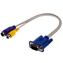 Retail TV-out VGA to S-Video/RCA Cable Adapter 2024 - buy cheap