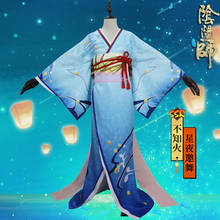 Anime Hot Game Onmyoji Ssr Shiranui Diver Ali Kimono Cosplay Costume New Sexy Dress Halloween Costume Gift Shiranui COS 2024 - buy cheap