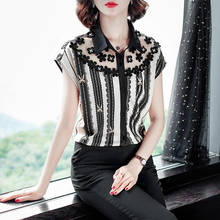 Women Spring Summer Style Chiffon Blouses Shirts Lady Casual Short Sleeve Mesh Patchwork Chiffon Blusas Tops ZZ0331 2024 - buy cheap