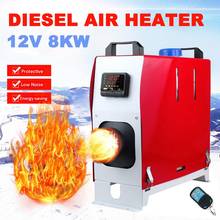12V 8KW All In One Car Heater Air Diesel Engine Parking Heater Intelligent Car Parking Fuel Air Heater For Car Truck 2024 - buy cheap