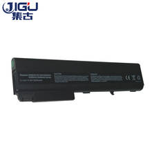 JIGU 8 Cells Laptop Battery For HP for COMPAQ HSTNN-UB11 Business Notebook 8510p 8510w 8710p 7400 8200 8400 8500 nx7300 nx8220 2024 - buy cheap