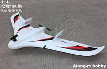 Epo avião modelo rc flywing, brinquedos hobby, 2000mm, asas, fpv, avião fx79 aeronave com asa voadora (conjunto de kit ou pnp) 2024 - compre barato