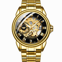 FNGEEN Men Watches Automatic Mechanical Watch Male Clock Full Steel Band Fashion Skeleton Watch Wristwatch Relogio Masculino 2024 - buy cheap
