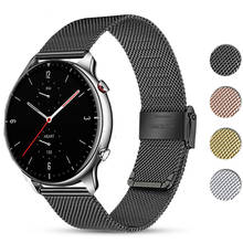 Correa de acero inoxidable para reloj inteligente Xiaomi, pulsera de liberación rápida para Huami Amazfit GTR 2E/GTR, 47MM, 2 y 3 2024 - compra barato