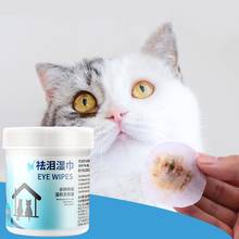 100Pcs/Can Pet Eye Wet Wipes Dog Cat Cleaning Paper Towels Cat Tear Stain Remover Grooming Supplies Pet Products C42 2024 - buy cheap