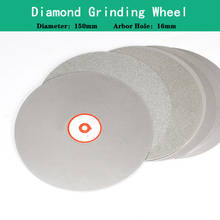 150mm Diamond Grinding Wheel Grinding For Tungsten Steel Milling Cutter Tool Sharpener Grinder Polishing Machine Cutting 2024 - buy cheap
