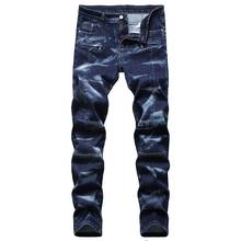 Lançamento calças jeans masculinas casuais, justas, plissadas, calças jeans para motociclista masculina plus size 42 2024 - compre barato