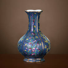 Фарфоровая эмаль Jingdezhen напольная ваза Qianlong famille роза Цветочная композиция для вазы античный китайский стиль гостиная антикварная 2024 - купить недорого