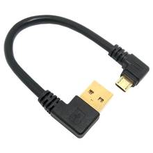 15cm USB 2.0 Charger Cable Right Angle USB To Left 90 Sync Card Fast Micro Charging Corner Male Data Degree Cable Charging W1C0 2024 - buy cheap