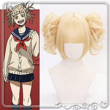 2020 new Anime My Boku no Hero Academia Akademia Himiko Toga Short Light Blonde Ponytails Heat Resistant Cosplay Costume Wig+Cap 2024 - buy cheap
