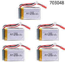 5PCS 7.4v 1200mah 703048 Lipo Battery For MJXRC X600 U829A U829X X600 F46 X601H JXD391 FT007 Lipo Battery 7.4V RC toy battery 2024 - buy cheap