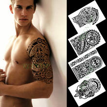 Водонепроницаемая Временная тату-наклейка Орел Лев черепаха черные татуировки на руке флэш-тату поддельные татуировки для мужчин и женщин 2024 - купить недорого