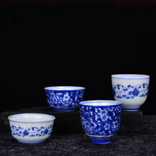 2PCS/Lot 50/75ml Jingdezhen Blue and White Porcelain Teacups Office Master Small Tea Bowls Drinkware Puer Cup Sake Cups Teaware 2024 - buy cheap