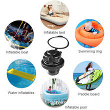 Screw Valve Cover PVC Inflatable Boat Kayak Air Bed Parts Air Nozzle Cap Plug for Family Outdoor Water Decoration 2024 - buy cheap