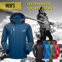 Lixada Bicycle Jacket Man Sportswear Waterproof Jacket Outdoor Hiking Traveling Cycling Sports Detachable Hooded Coat for Men 2024 - buy cheap