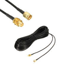 Cables de extensión SMA de 20m, macho a hembra, Cable de extensión Coaxial, WiFi, antena del enrutador aéreo de cobre chapado en oro 2024 - compra barato