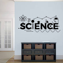 Adesivo de vinil decalque de parede de ciências, decoração de interiores para sala de aula, laboratório, escola, escritório, arte 2024 - compre barato