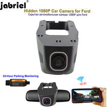 Jabriel Car Camera 1080P car dvr dash cam 24 hour video recorder rear Camera for ford focus 2 3 mk2 fiesta mk7 ranger mondeo mk4 2024 - buy cheap