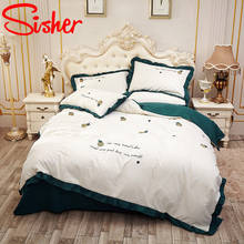 Simply Luxury Duvet Cover Set Embroidery Letter Printed Bedding Set Single Double Queen King Size Bed Linen Sheet Quilt Covers 2024 - buy cheap