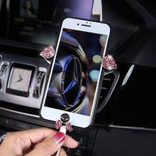 Гравитационный Кристалл Стразы Автомобильный держатель для телефона iPhone подставка для мобильного телефона универсальный с вентиляционными отверстиями держатель для телефона для женщин девочек 2024 - купить недорого