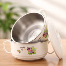 400ML 304 Children's Stainless Steel Bowl Kindergarten Baby Heat Insulation Anti-fall Binaural Cute Bowl with Double Handle 2024 - buy cheap