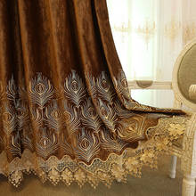 High-end Bronzing Flannel Embroidered Curtains Simple European Curtains for Living Room Bedroom Classical Velvets Curtains 2024 - buy cheap