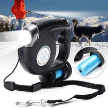 4.5M LED Flashlight Extendable Retractable Pet Dog Leash Lead with Garbage Bag 2024 - buy cheap