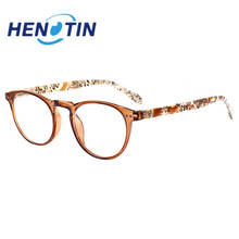 Henotin-gafas de lectura con bisagra para hombre y mujer, lentes de lectura con bisagra de resorte, bonitas impresiones, con patas de espejo, lector HD, 0 ~ 600 2024 - compra barato