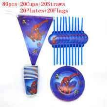 80/40 pcs Spiderman theme party disposable tableware Cup Plate Straws Flags for kids birthday party decoration friends party 2024 - buy cheap