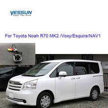 Cámara de visión trasera para coche, videocámara de respaldo ccd con montaje en carcasa, para Toyota Noé R70 MK2 Voxy Esquire NAV1v2007 2008 2009 ~ 2013 2024 - compra barato