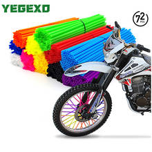 Motorcycle Wheel Rim Cover For YAMAHA xj600 xj6 ybr 125 parts majesty 125 neos blaster yz 250 vstar r1 2012 r1 2007 2008 mt 125 2024 - buy cheap