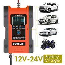 Smart Car Battery Charger 12V 6A 24V 3A Automatic Pulse Repair Charger with LCD  for AGM GEL WET Lead Acid Battery 2024 - buy cheap