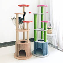Multilayer large sisal cat scratching post furniture Tree hole cat climbing frame flower high grade cat tree house pet supplies 2024 - buy cheap