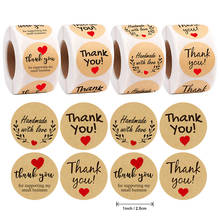 500pcs 2.5cm Kraft Paper Thank You Stickers Red Love Handmade Baking Seal Label Gift Decoration Stationery Stickers 2024 - buy cheap