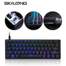 Проводная игровая клавиатура SKYLOONG GK61, механическая, с RGB-подсветкой, с ABS-подсветкой 2024 - купить недорого