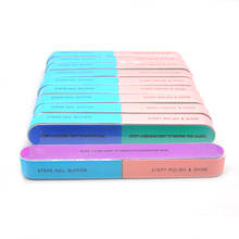 120 Pcs UV Gel Polish Nail Art Buffer File Block Pedicure Manicure Buffing 7 Step Beauty Nails Sanding Files DIY Tools Wholesale 2024 - buy cheap