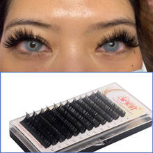 Eyelashes Extension 0.03m to 0.25mm All Sizes BCD Curl Soft Silk Korea Individual Eyelash,Natural Soft False Eyelash Extensions 2024 - buy cheap