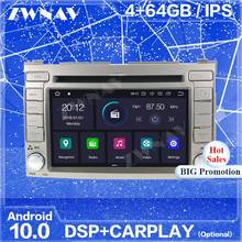 Carplay Android экран GPS для HYUNDAI I20 2008 2009 2010 2011 2012 2013 автомобильное радио аудио стерео Мультимедийный Плеер головное устройство 2024 - купить недорого