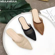 MIULAMIULA Brand Designers 2020 Summer New Fashion Hallow Pointed Toe Cane Flat Slippers Slip On Loafers Mules Flip Flops 35-40 2024 - купить недорого