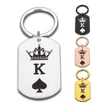 Couples Keychain Anniversary Birthday Gifts Boyfriend Girlfriend Keychain Ring for Him Her Initial Letters Queen King Keyring 2024 - buy cheap