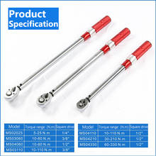 Various styles Universal adjustable 1/4, 3/8, 1/2 torque wrench, hand spanner suitable for bike/car/motorcycle repair tools 2024 - buy cheap