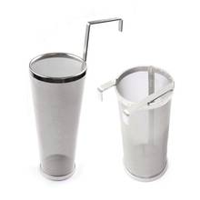 300 Micron Stainless Steel Beer Filter with Hook for Homemade Brew Home Coffee 2024 - buy cheap