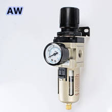 AW-válvula de filtro de aire de drenaje normal y automático, interfaz de 3 puntos, medidor de presión de trampa, válvula reductora de presión de compresor 2024 - compra barato