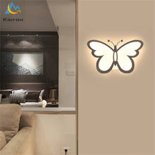 Современные светодиодный настенные светильники в скандинавском стиле, креативная лампа-бабочка, украшение для спальни, комнатное Освещение для дома, настенная лампа для гостиной 2024 - купить недорого