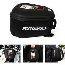 MOTOWOLF Motorcycle tank bag motorbike oil fuel tank bag Magnetic Tank Bike saddle bag motorcycle bag big screen for phone / GPS 2024 - buy cheap