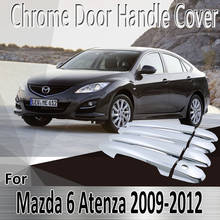 Декоративные Хромированные наклейки для Mazda 6 GH1 Atenza 2008 ~ 2012 2009 2010 2011 2024 - купить недорого