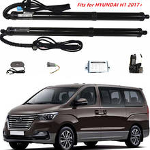 Подходит для HYUNDAI H1 2017 + автомобильные аксессуары Интеллектуальная электрическая задняя дверь модифицированный Автомобильный багажник поддержка стержня хвост дверной переключатель автозапчасти 2024 - купить недорого