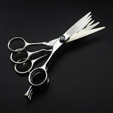 Профессиональные японские 440c 6 дюймов 3 в 1 ножницы для волос набор макияж стрижка ножницы для стрижки волос Парикмахерские ножницы 2024 - купить недорого
