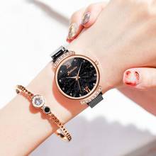 Relojes de pulsera con hebilla magnética para mujer, pulsera de cuarzo de lujo, superficie geométrica, color negro 2024 - compra barato