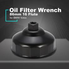 Oil Filter Wrench 86mm 16 Flutes End Socket Square Drive Remover Tool Mini Auto Car Repair Tools for BMW 2024 - buy cheap